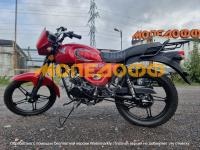 Мотоцикл ЗиД 125 red