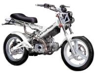 Мотоцикл Sachs MadAss 125 White