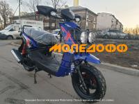 Скутер Vento Smart -2 BWS 150(50)