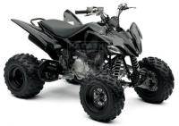 Bashan ATV 125 BLACK