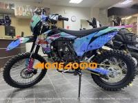Кроссовый мотоцикл Z1 Quinn мопедофф
