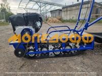 Мотобуксировщик Альбатрос-L8 Фара