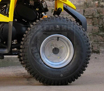 ABM Квадроцикл ADLY ATV-50 жёлтый