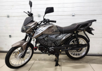Мопед Regulmoto Alpha (RM-5) серый 