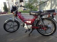 Мопед Delta 50-110 red