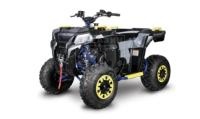 Квадроцикл Mikilon HAMMER 200 Black
