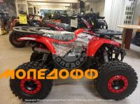 Квадроцикл FX ATV 125 в интернет - магазине МОПЕДОФФ.