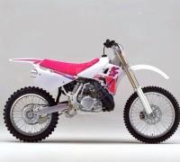 кросс Motax 125 pink
