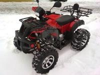 Квадроцикл ROCKOT HAMMER-200 PREMIUM Красный 
