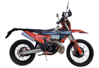 Мотоцикл Regulmoto LANZA 2T с ПТС