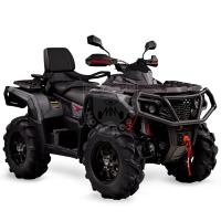 Квадроцикл AODES Pathcross ATV800L PRO EPS двухместный серый