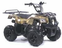 Квадроцикл IRBIS ATV70U 72сс 4т (камуфляж)