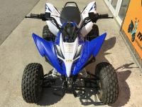 Квадроцикл ABM SCORPION 125A синий