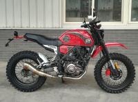 Fussa Scrambler 250 red