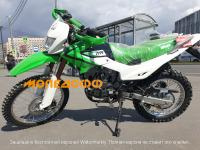 Мотоцикл IRBIS TTR 250R