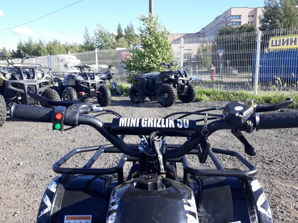 MOTAX Квадроцикл MotaxATV Mini Grizlik Х-16 э/с