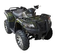 Квадроцикл ARMADA ATV 700L зелёный