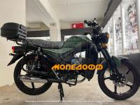 Мопед Roliz Alpha Tourist Luxe Haki 125(50) в Магазине Мопедофф +78129814555.