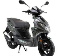 Скутер Lifan LF50QT-QR серый