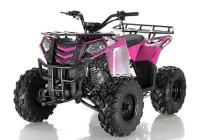 Квадроцикл GRIZZLY EX 125cc  pink