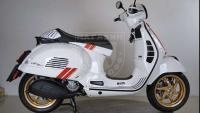 Скутер Lifan LF50QT-QR белый
