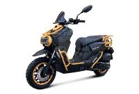 Скутер TMBK ICON orange