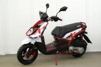 Скутер VENTO SMART 1