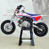 Apollo RXF Mini 50E Auto 1010 white