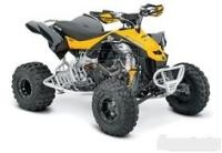 Комплект запчастей IRIDE 200 ROVER yellow