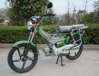 Мопед ABM 50 Дельта Green