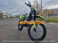 Мотоцикл кроссовый BSE Z1 Neon Raven
