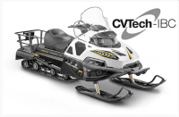 Снегоход Stels S600 Viking ST 2.0 СVTech белый (канадский вариатор)