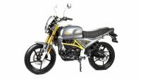 Fussa Scrambler 250 yellow