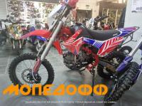 Питбайк BSE MX 125 R17/14 в Мопедофф.