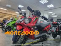 Скутер Nexus BWS Luxe Red в мопедофф