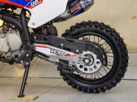 APOLLO MOTO Питбайк Apollo RXF JUNIOR 110E Auto 14/12 white