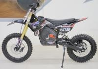 Миникросс MOTAX 1500W