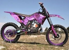 KIDEN Мотоцикл KIDEN 250 pink