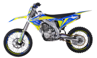 MZK 250 yellow