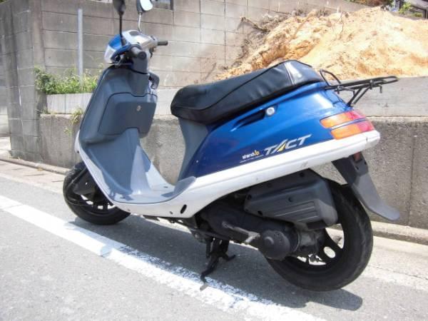 Скутер - мокик Honda Takt AF-24 Stend Up 50сс 2т