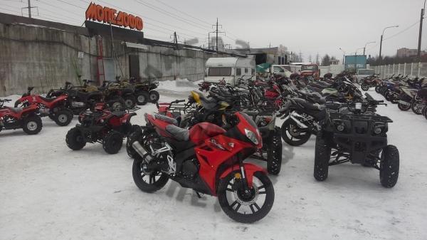 Мотоцикл sagitta spitzer 150