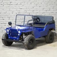 Внедорожник электрический Sherhan Jeep синий