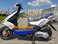 Скутер Vento Corsa 150(50)