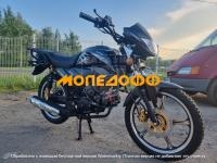 Мопед SCOUT 11 Black (Альфа) в Магазине Мопедофф +78129814555.