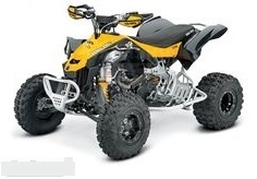 IRIDE Комплект запчастей IRIDE 200 ROVER yellow