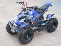 КВАДРОЦИКЛ SPRINT TREK 50 (синий)