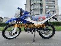 Мотоцикл IRBIS TTR 250R Blue 172FMM баланс вал