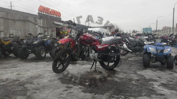Motoland Мотоцикл Motoland Forester 200 Lite