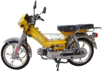 ETN 50 (125) yellow