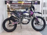 Мотоцикл AVANTIS А3 LUX Purple
